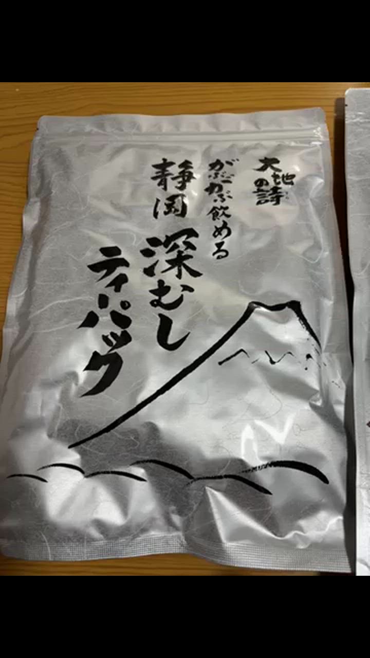 全体のレビュー動画のサムネイル | 14