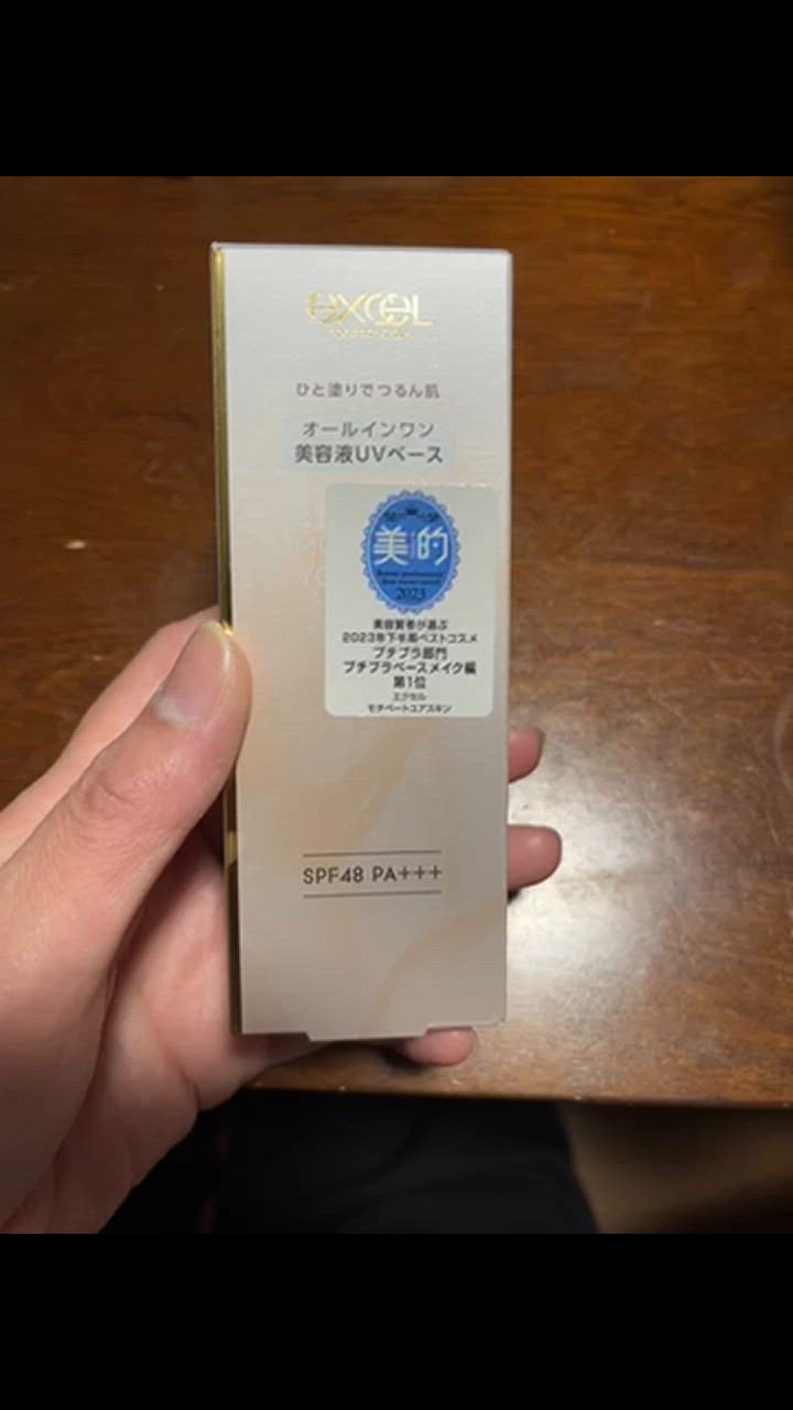 全体のレビュー動画のサムネイル | 0