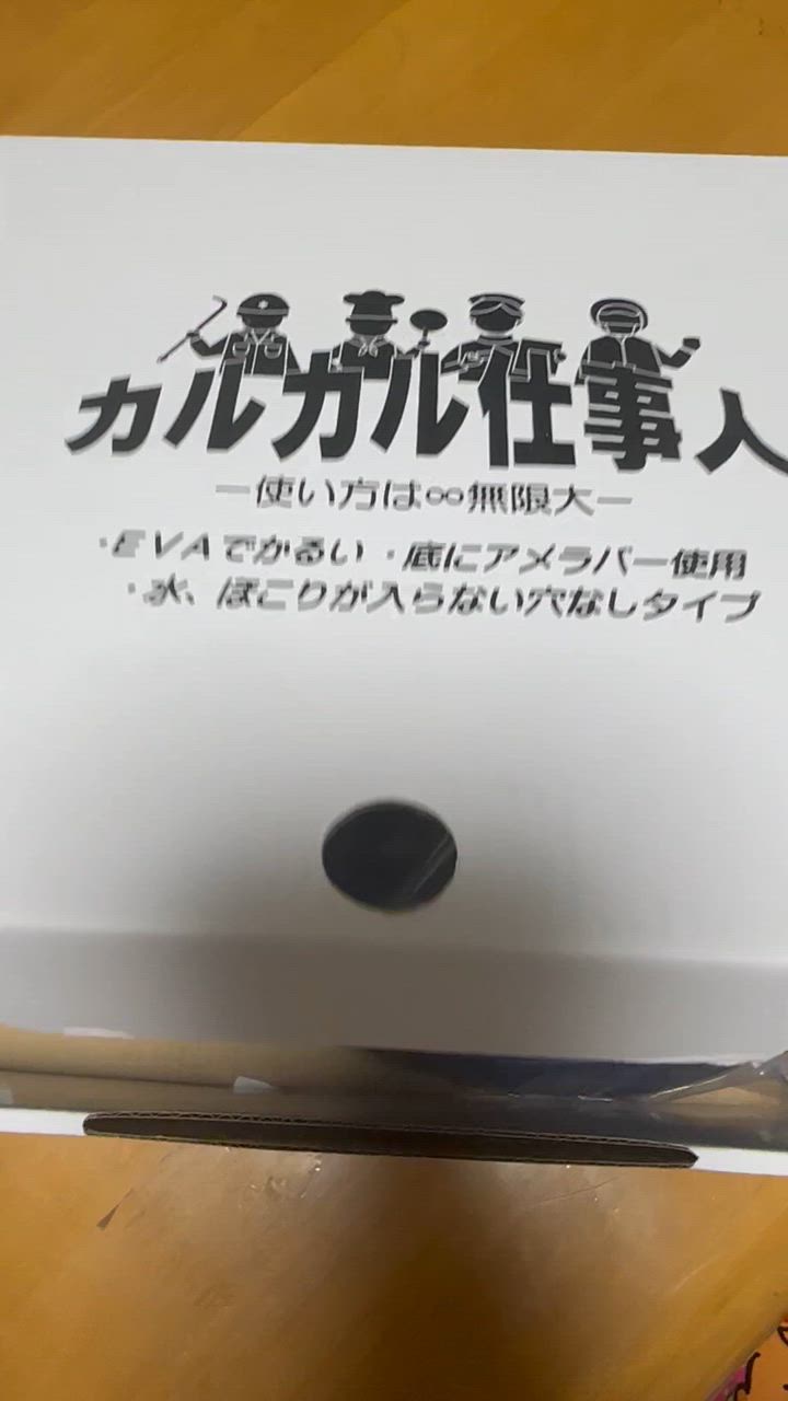 全体のレビュー動画のサムネイル | 0