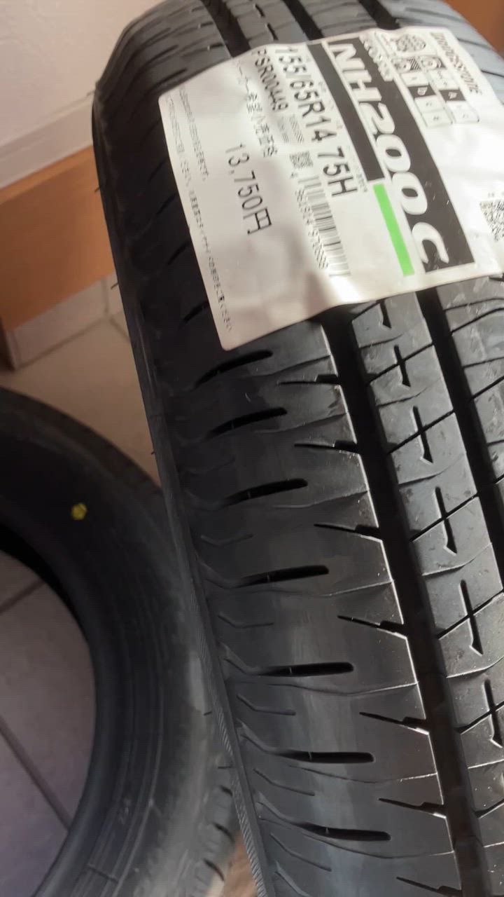 エコピア 155/65R14 夏タイヤ ブリヂストン NH200C 1本