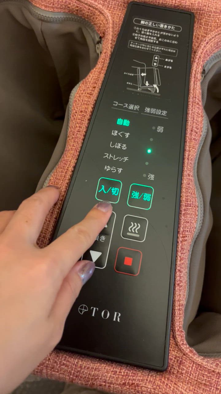 全体のレビュー動画のサムネイル | 0
