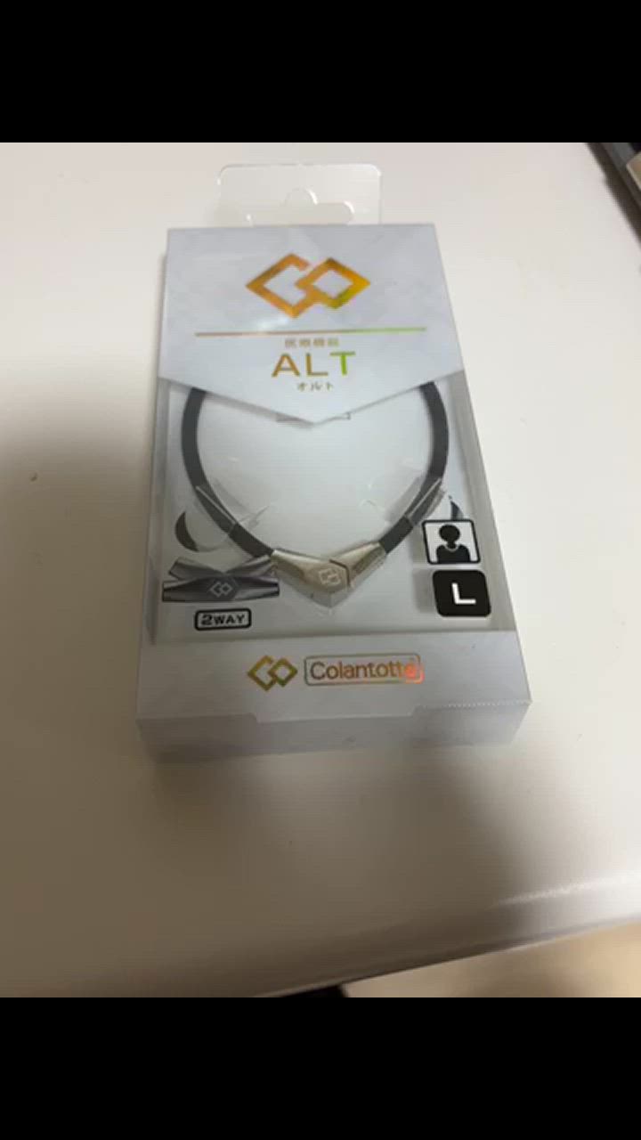 ColanTotte 【P10倍】コラントッテ ネックレス ALT 磁気