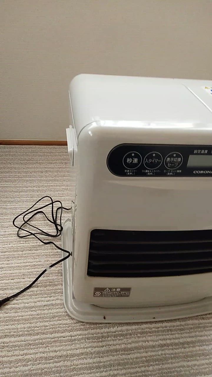 コロナ 石油ファンヒーター｜FH-G3224Y(W)｜[通販]ケーズデンキ