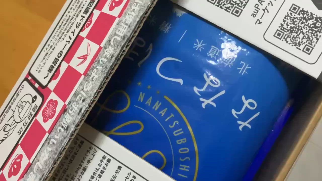 全体のレビュー動画のサムネイル | 9