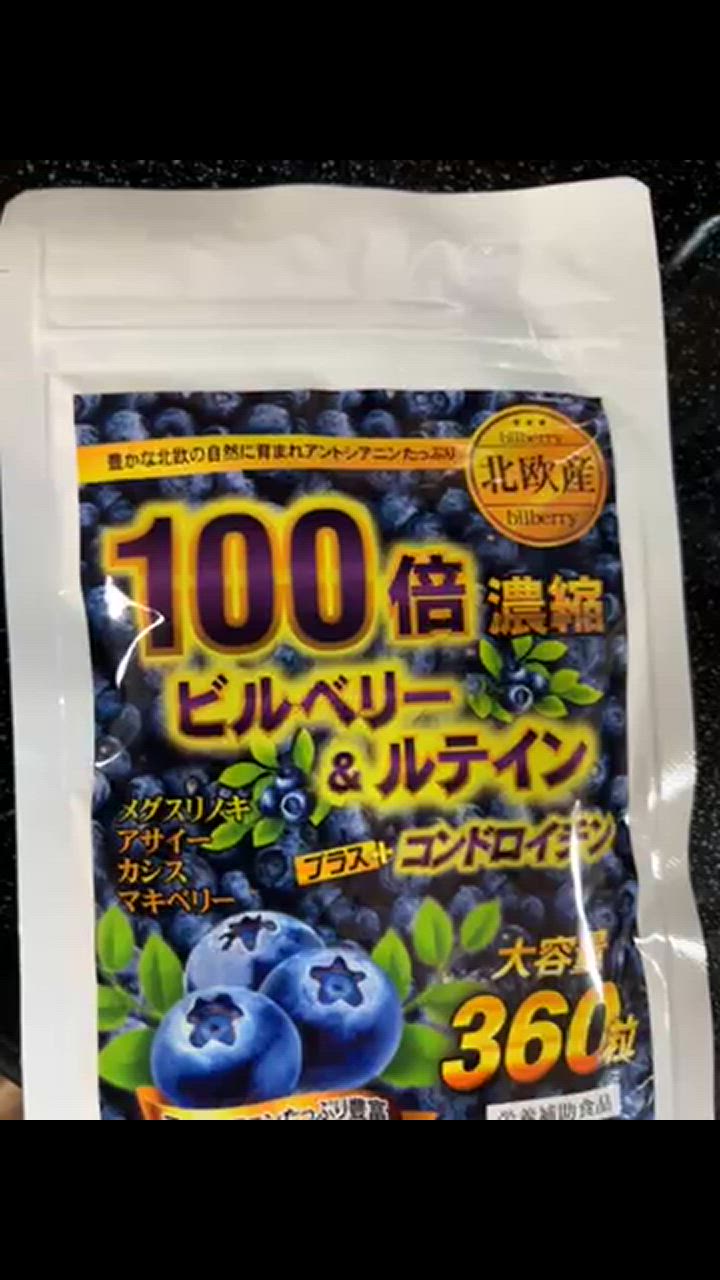 全体のレビュー動画のサムネイル | 4