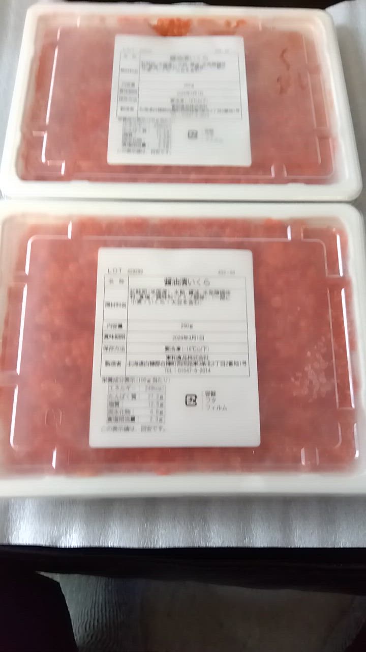 全体のレビュー動画のサムネイル | 0