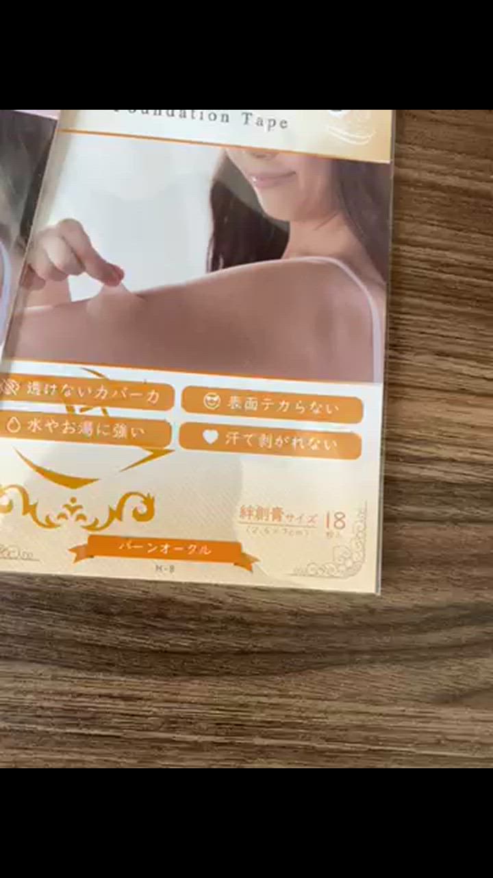 全体のレビュー動画のサムネイル | 1