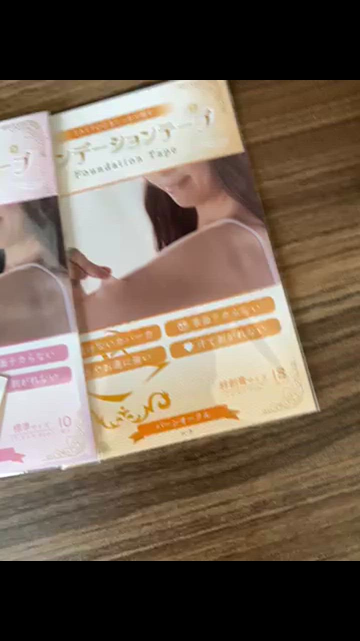 全体のレビュー動画のサムネイル | 0
