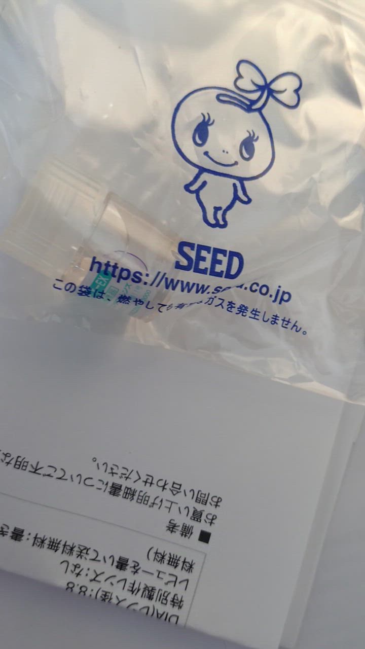 メール便 送料無料 ハードコンタクトレンズ クララ スーパー