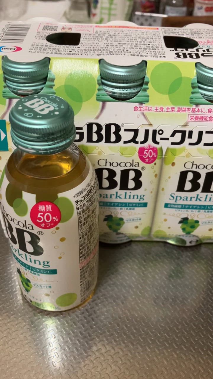 食品まとめ売り チョコラBBスパークリング dショッピング |チョコラBBスパークリング 栄養機能食品