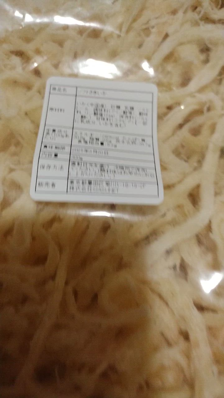 全体のレビュー動画のサムネイル | 3