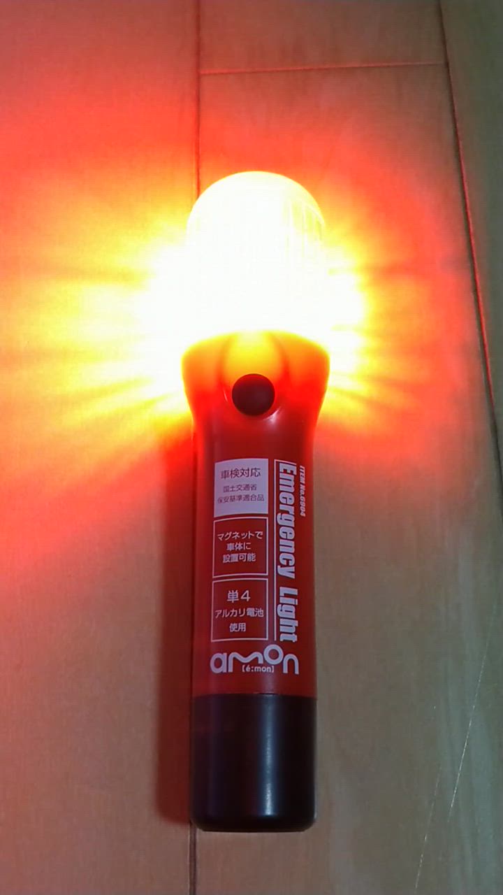 全体のレビュー動画のサムネイル | 2