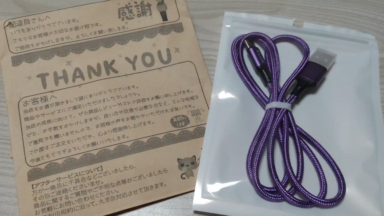 全体のレビュー動画のサムネイル | 18