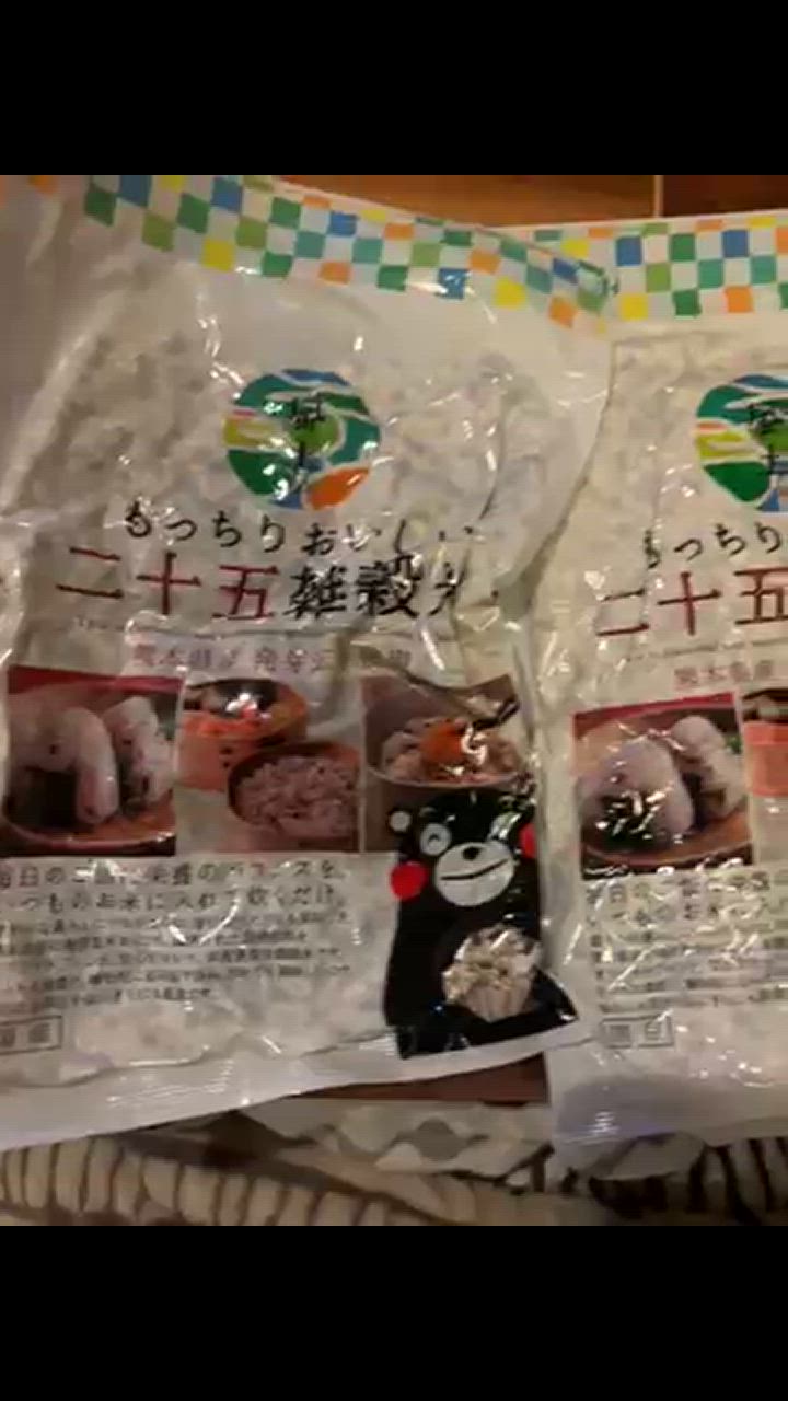 全体のレビュー動画のサムネイル | 13