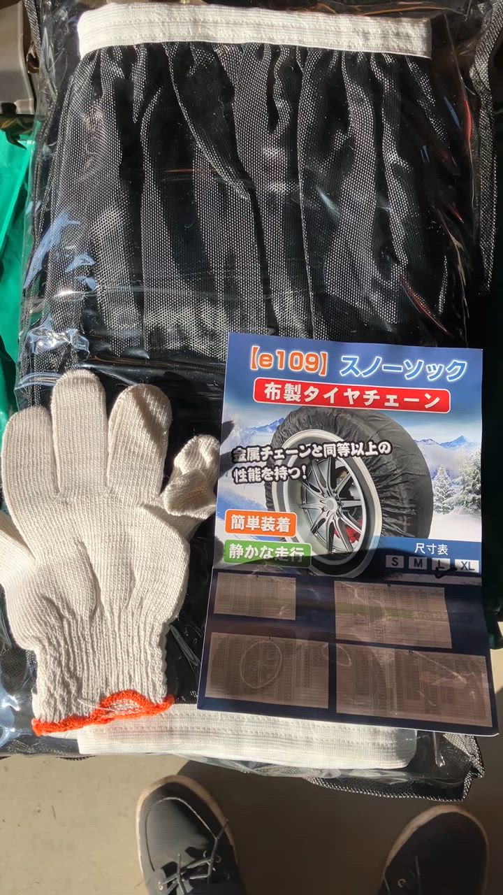 全体のレビュー動画のサムネイル | 6