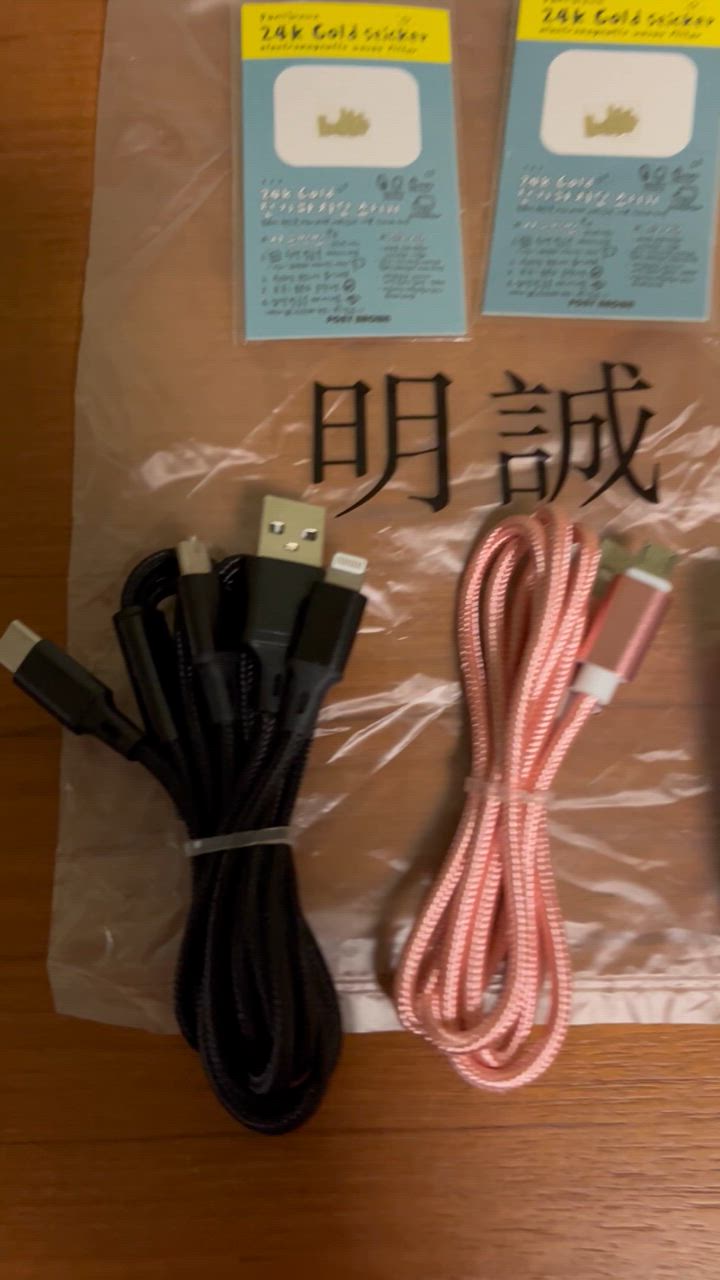 全体のレビュー動画のサムネイル | 15