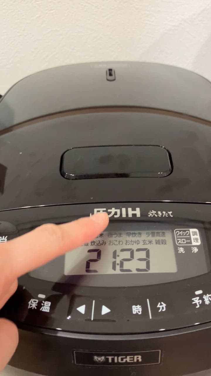 タイガー 炊飯器 1升炊き TIGER 炊きたて IH JPV-C180KG