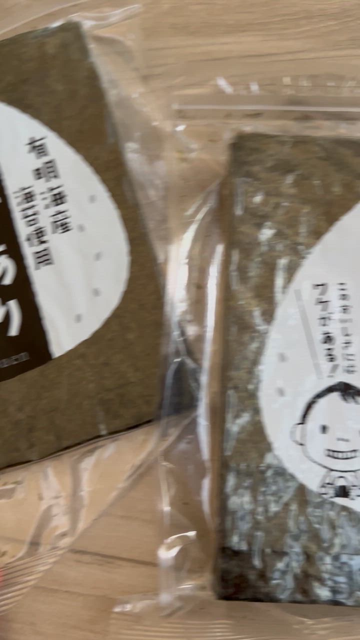 全体のレビュー動画のサムネイル | 9
