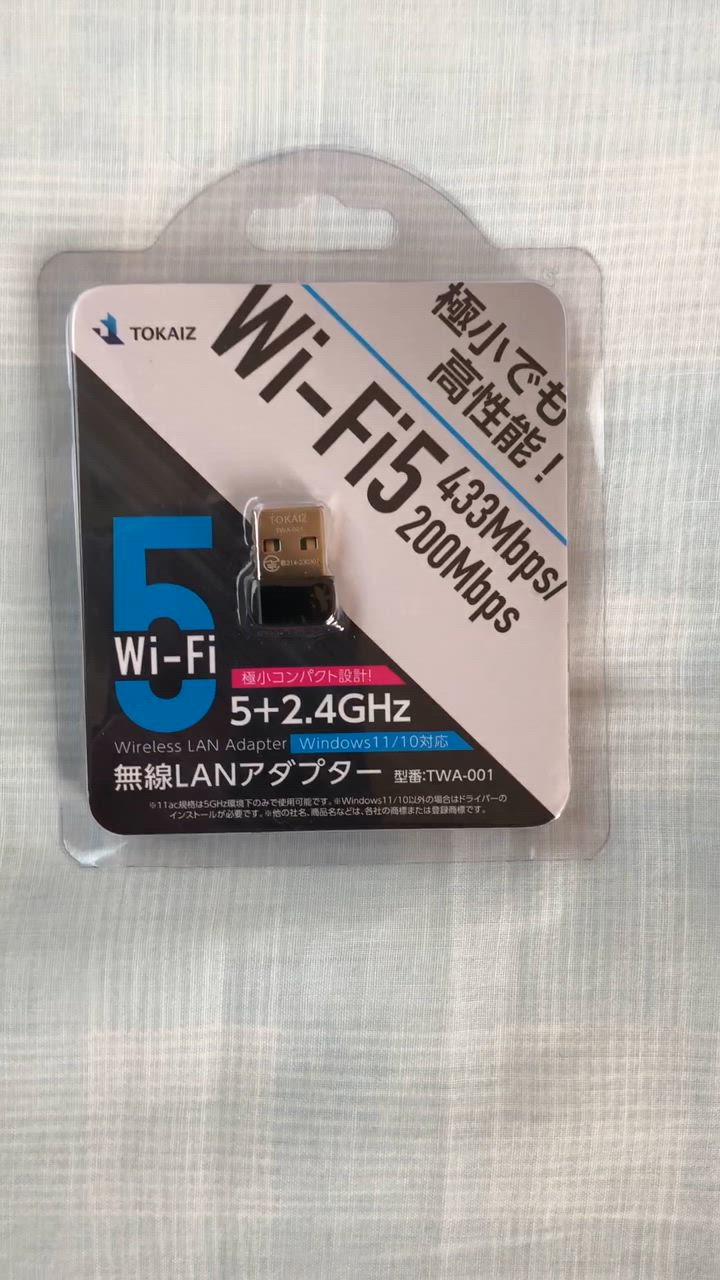 全体のレビュー動画のサムネイル | 2