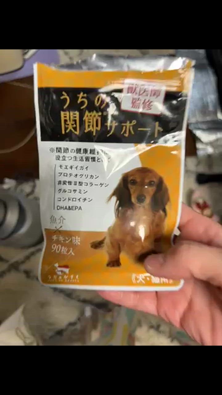 全体のレビュー動画のサムネイル | 5