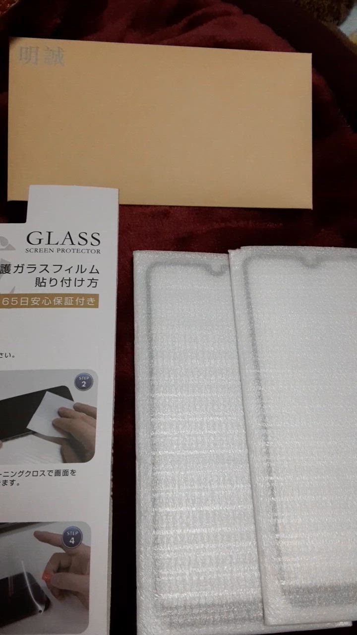 全体のレビュー動画のサムネイル | 0
