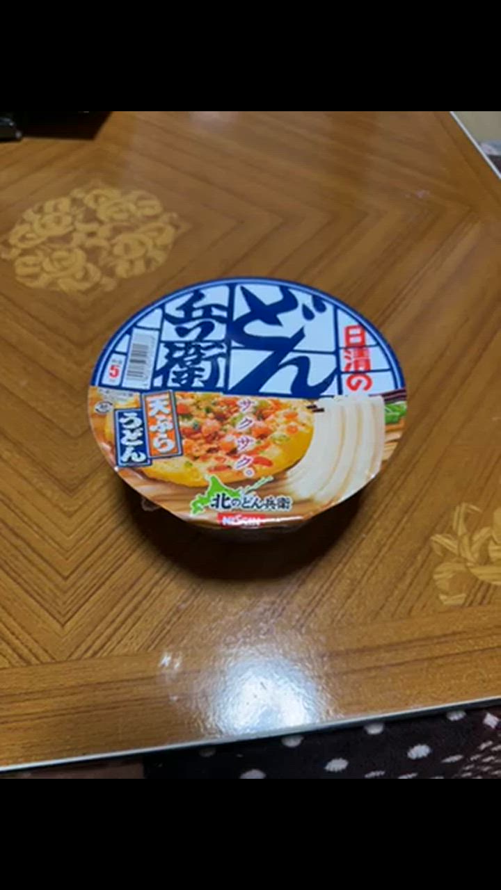 1件目のレビュー動画のサムネイル | 0
