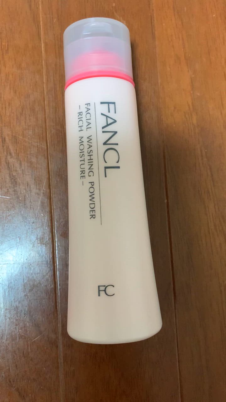 洗顔パウダー 1 クリーム1 3670-12.jpg