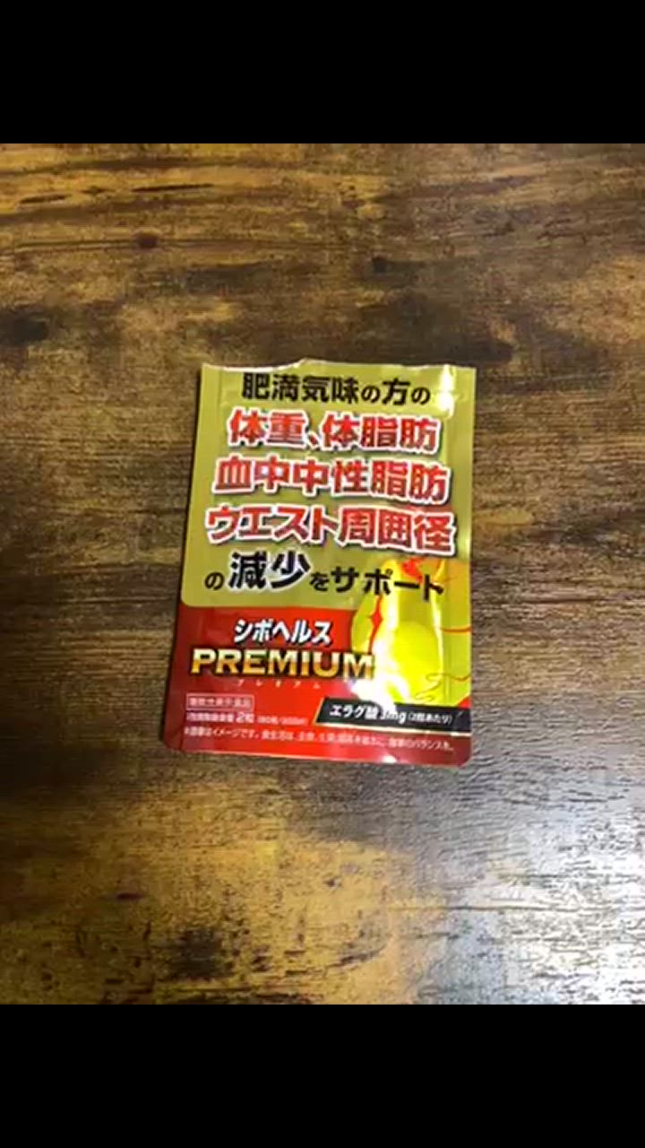 全体のレビュー動画のサムネイル | 14