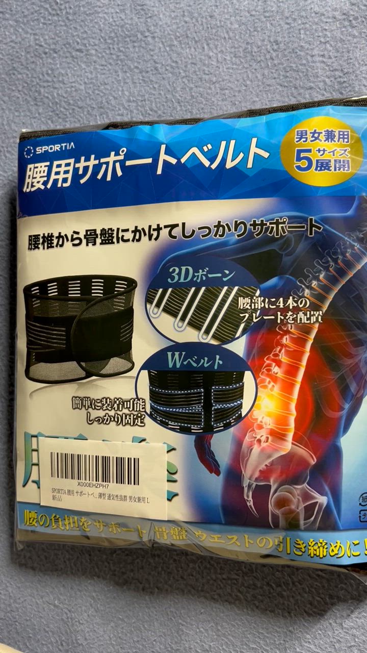 全体のレビュー動画のサムネイル | 10