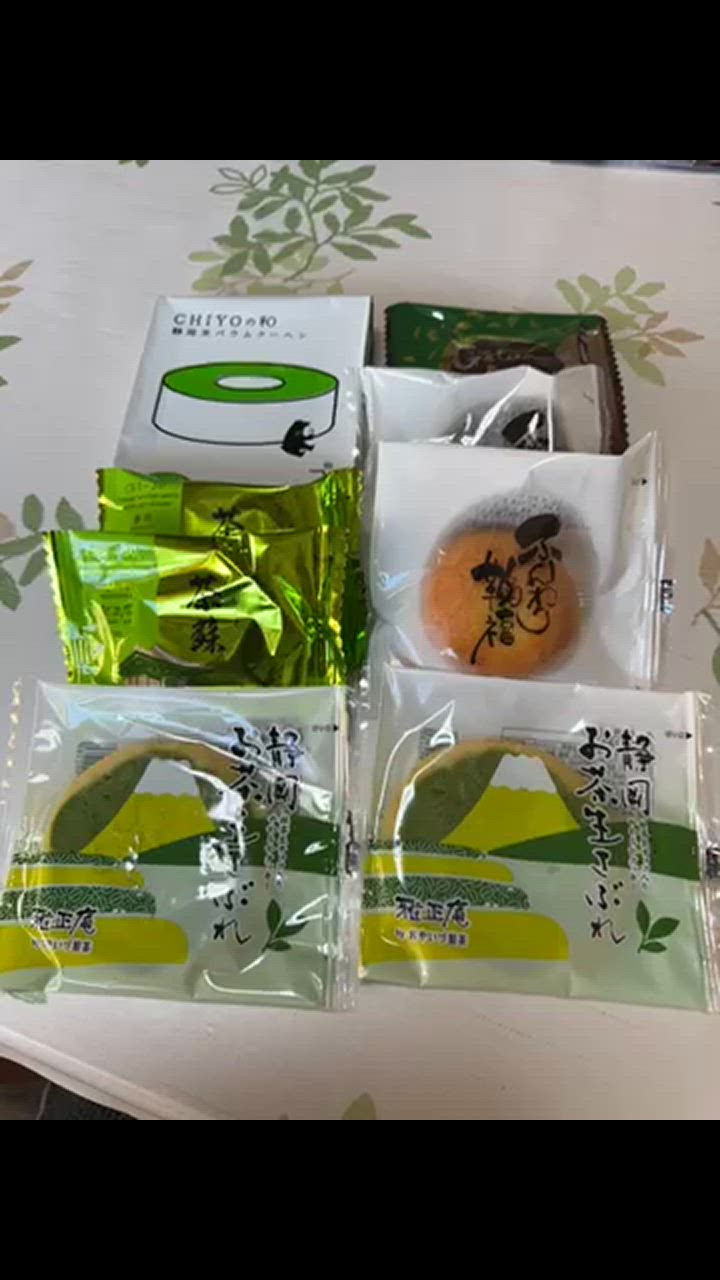 全体のレビュー動画のサムネイル | 0