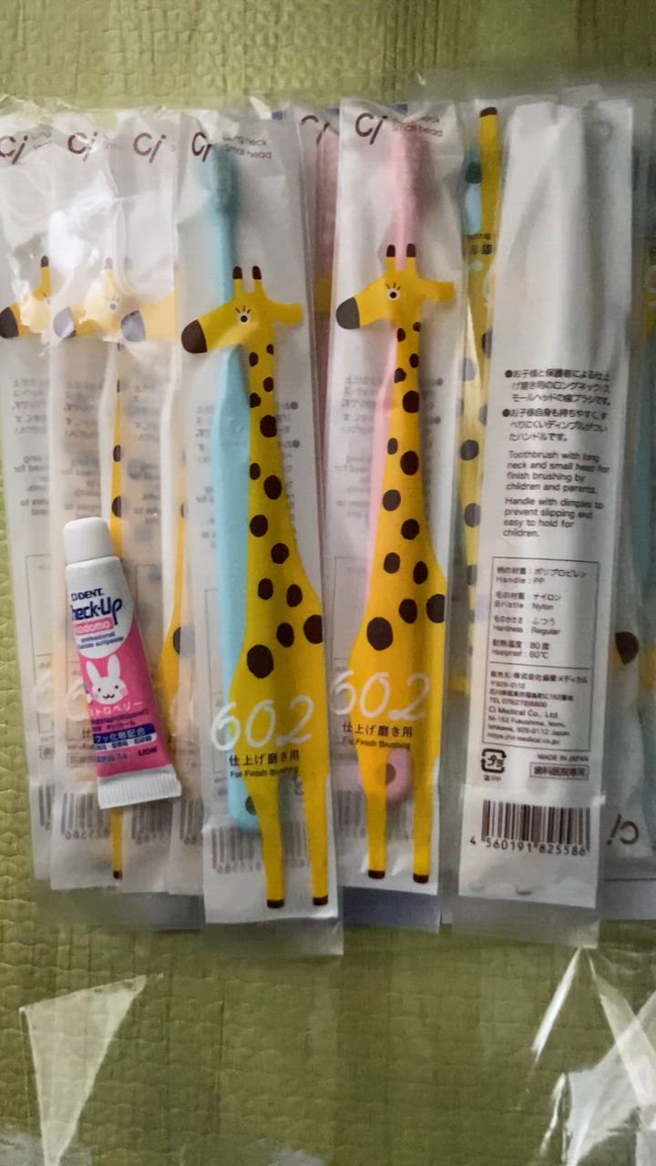 全体のレビュー動画のサムネイル | 1