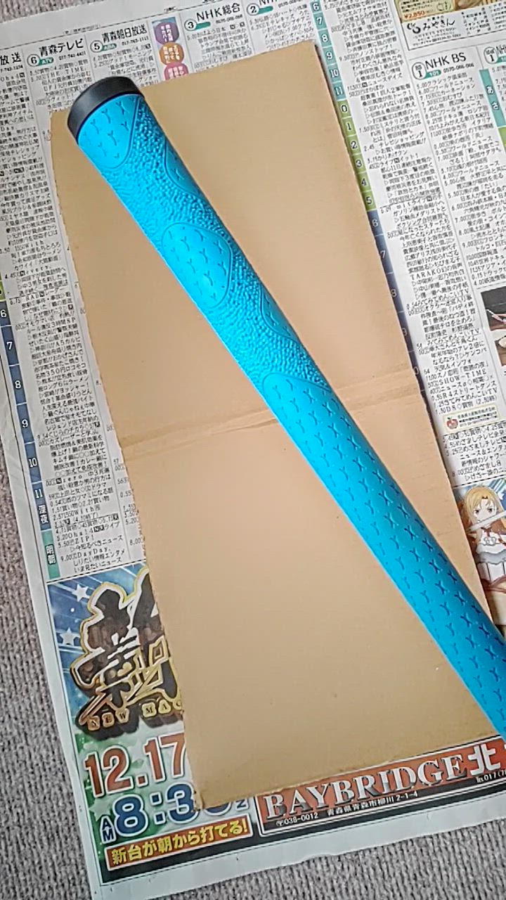 IOMIC グリップ ゴルフ ウッド アイアン用 イオミック iXX(アイ