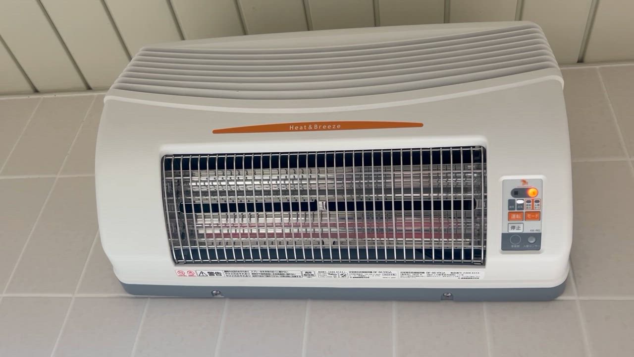 浴室乾燥暖房機 BF-861RGA 電気ヒーター 人感センサー付き 高須産業 BF-861RGA | 浴室換気乾燥機 | 住の森