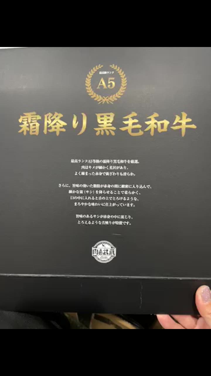 全体のレビュー動画のサムネイル | 1