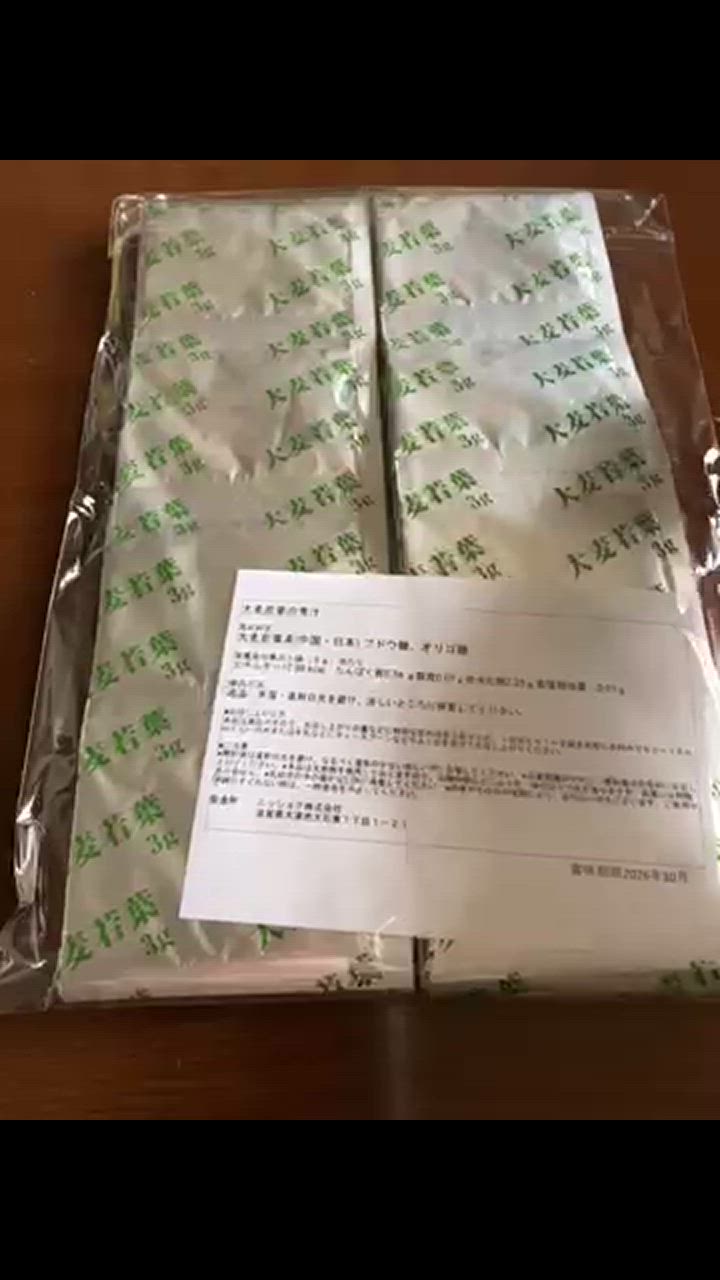 全体のレビュー動画のサムネイル | 0