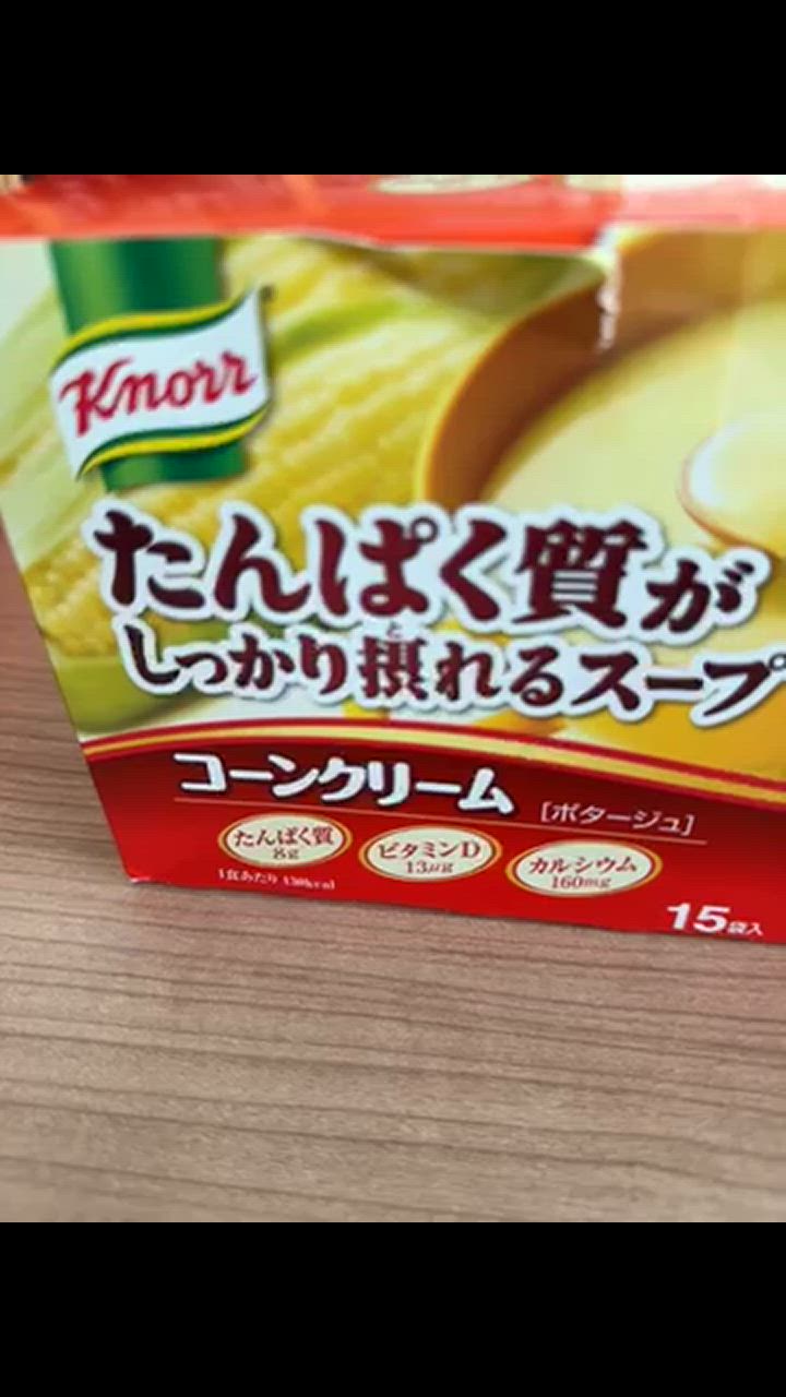 全体のレビュー動画のサムネイル | 0