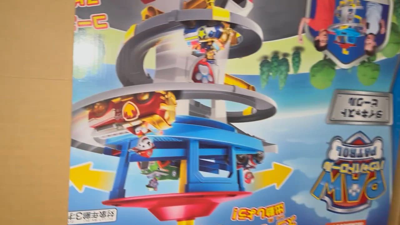 全体のレビュー動画のサムネイル | 1