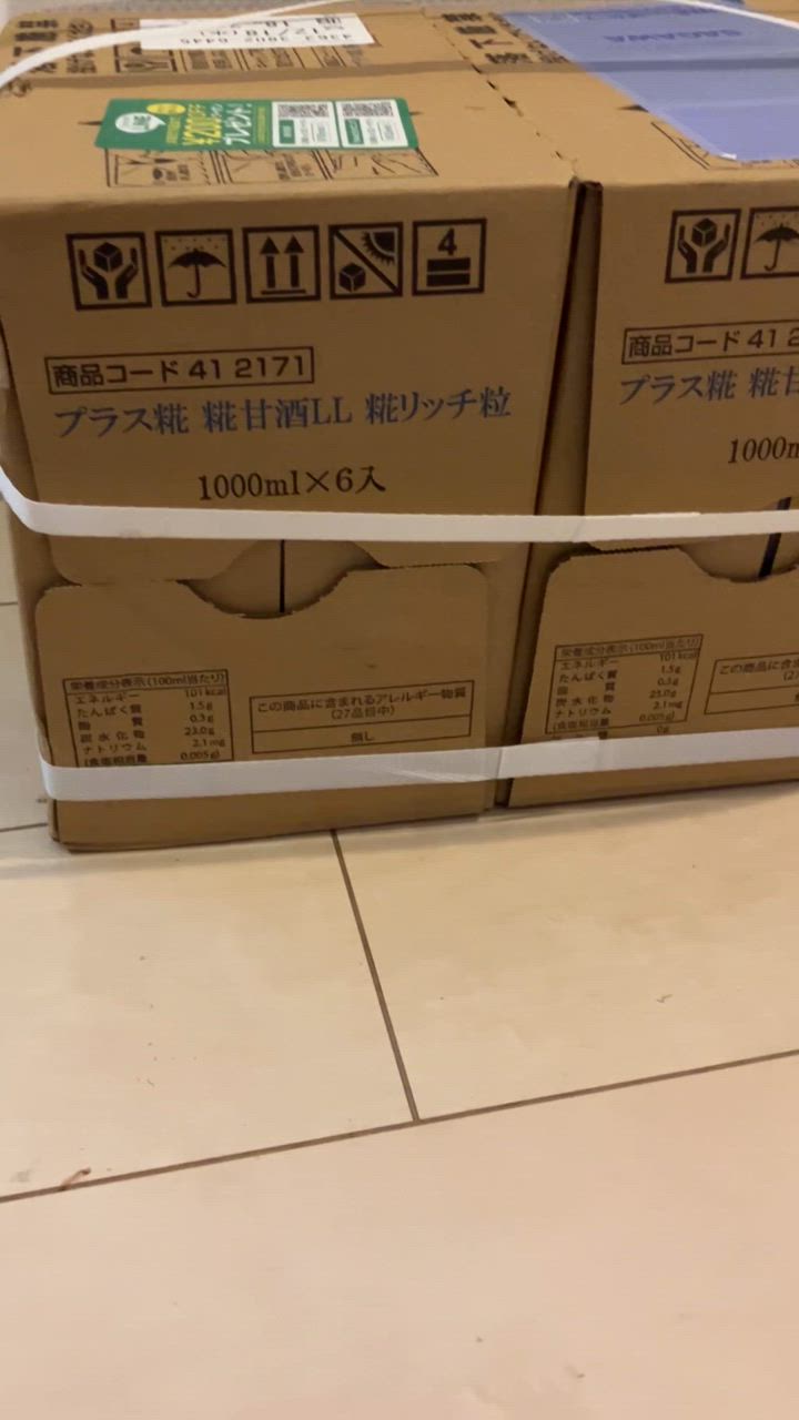 全体のレビュー動画のサムネイル | 8