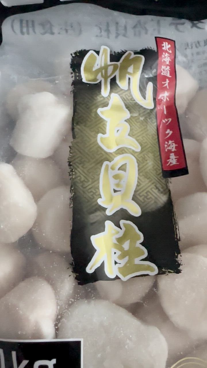 全体のレビュー動画のサムネイル | 14