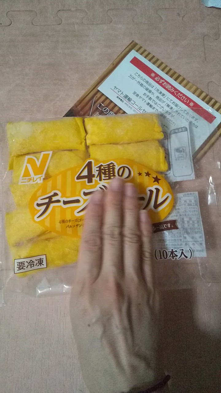 全体のレビュー動画のサムネイル | 2