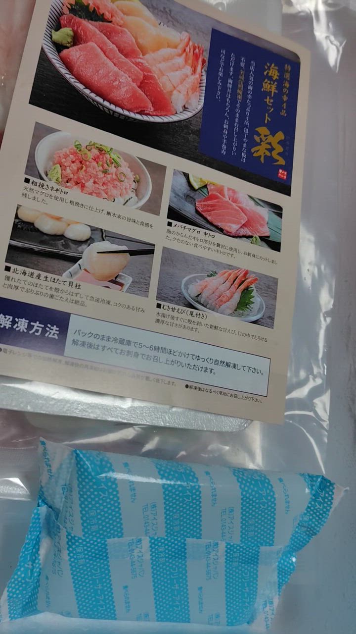 全体のレビュー動画のサムネイル | 0