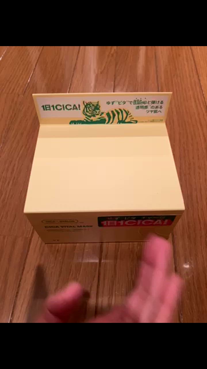 全体のレビュー動画のサムネイル | 4
