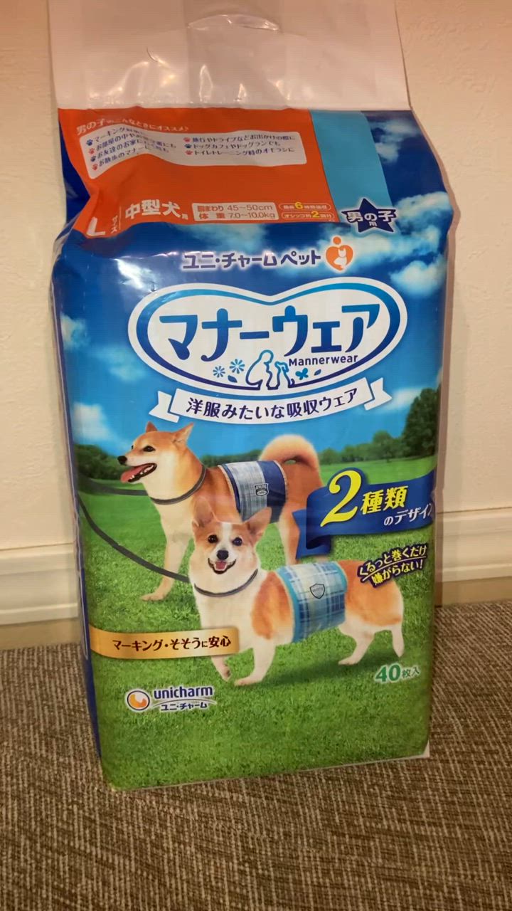 1件目のレビュー動画のサムネイル | 0