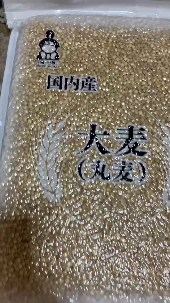 全体のレビュー動画のサムネイル | 2