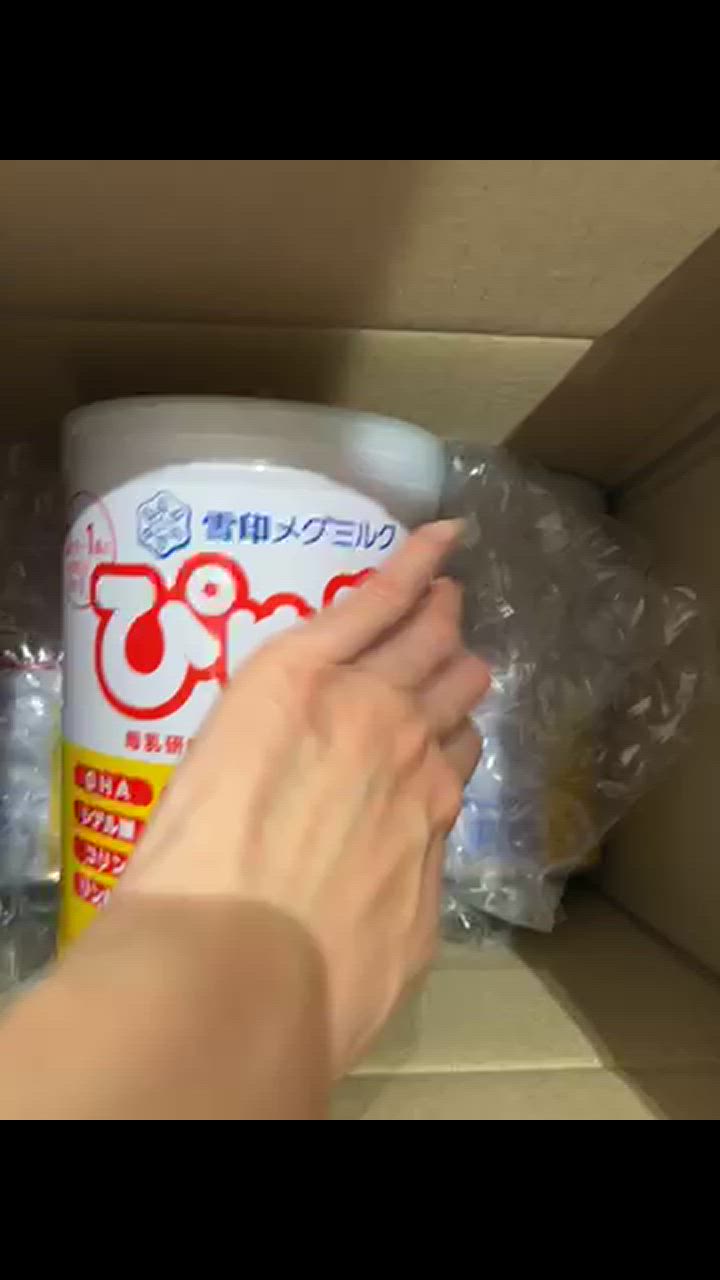 MILK 雪印メグミルク ぴゅあ 大缶 820g /ぴゅあ ベビー