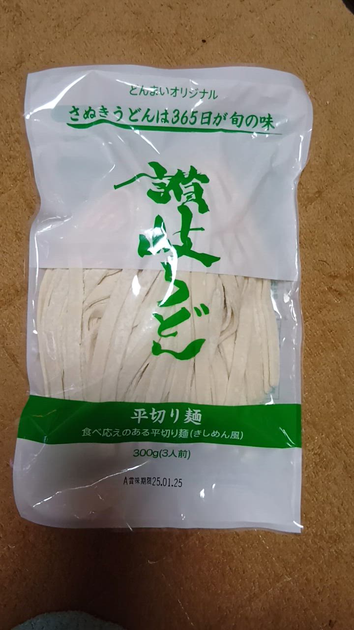 全体のレビュー動画のサムネイル | 9