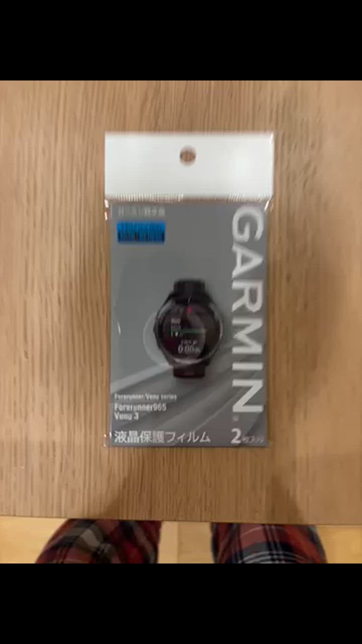 Foretrex ガーミン(GARMIN)液晶保護フィルム2枚入り Foretrex ガーミン(GARMIN)液晶保護フィルム2枚入り