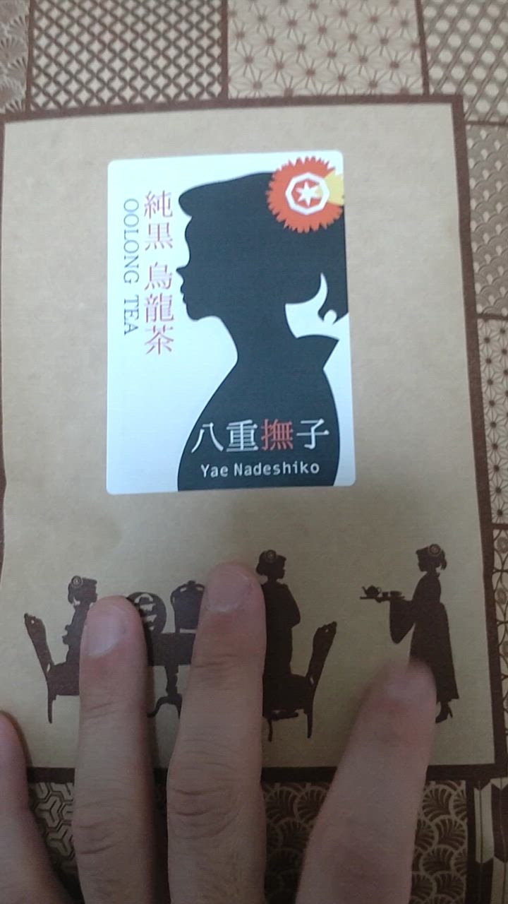 全体のレビュー動画のサムネイル | 3