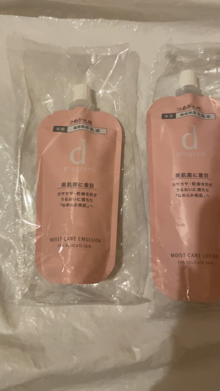 d program ☆資生堂認定店 dプログラム▽モイストケアローション