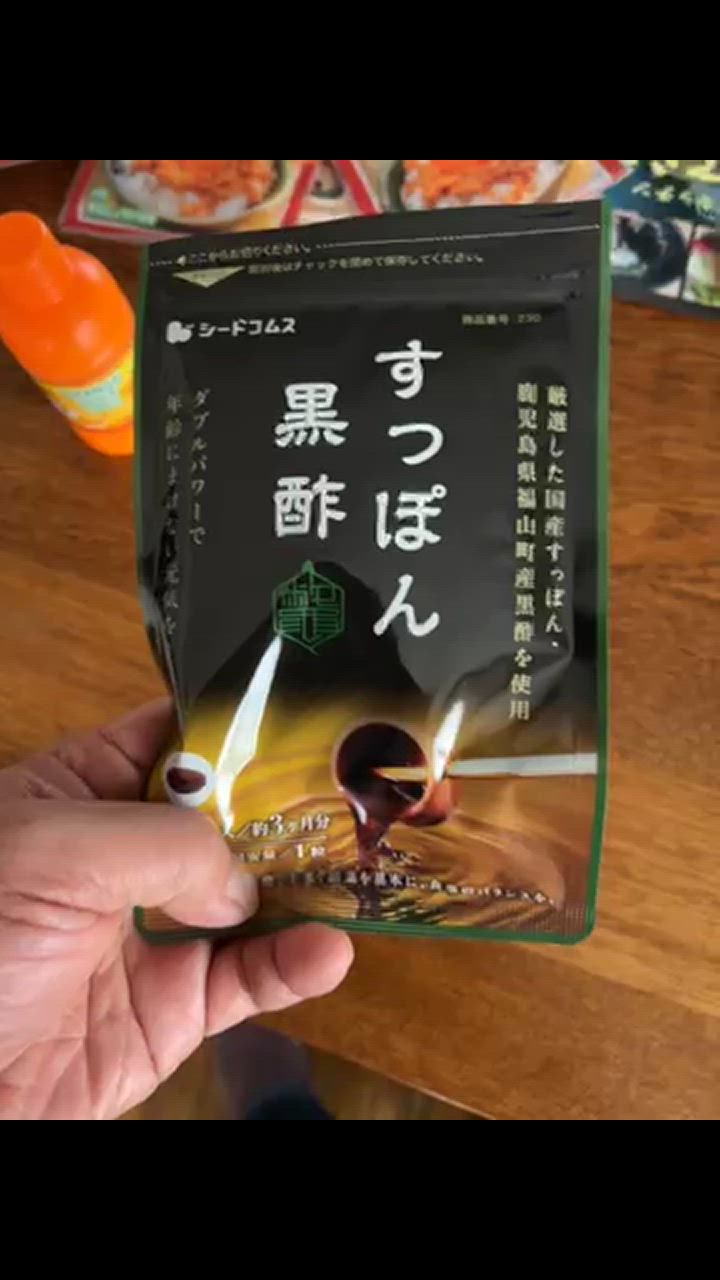 全体のレビュー動画のサムネイル | 17